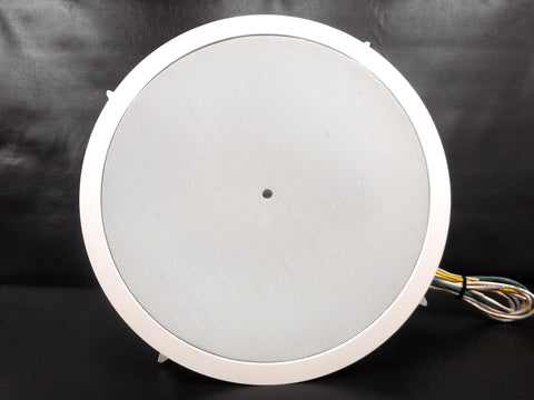 Bose Loud Speaker 200W 15" Dia Freespace 3 Series II Enclosed Invisible In-Wall Speaker, Circular Sphere Round, White