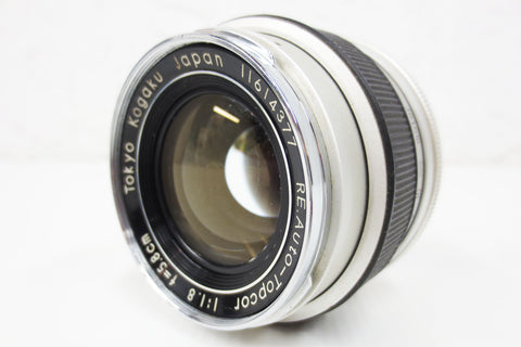 Vintage Tokyo Kogaku RE Auto Topcor Camera Lens 5.8cm f/1.8, Exakta Mount, Japan